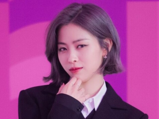 Ryujin