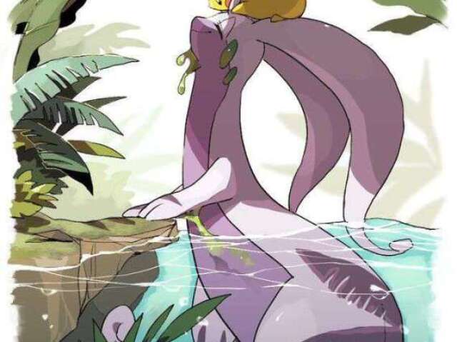 Goodra