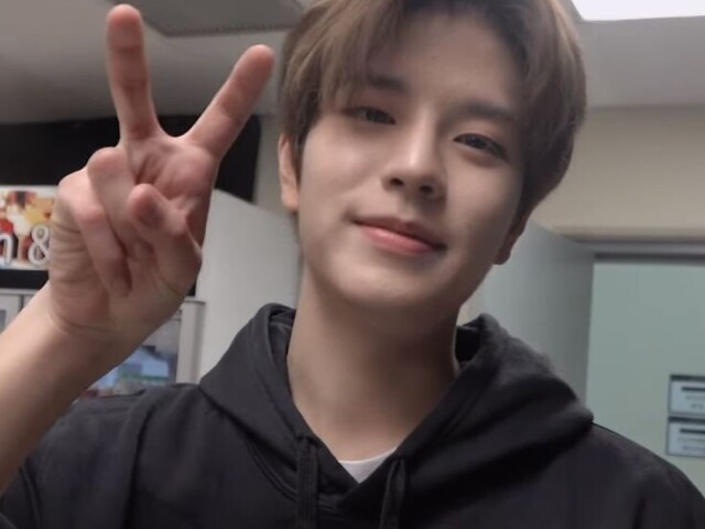 Seungmin!