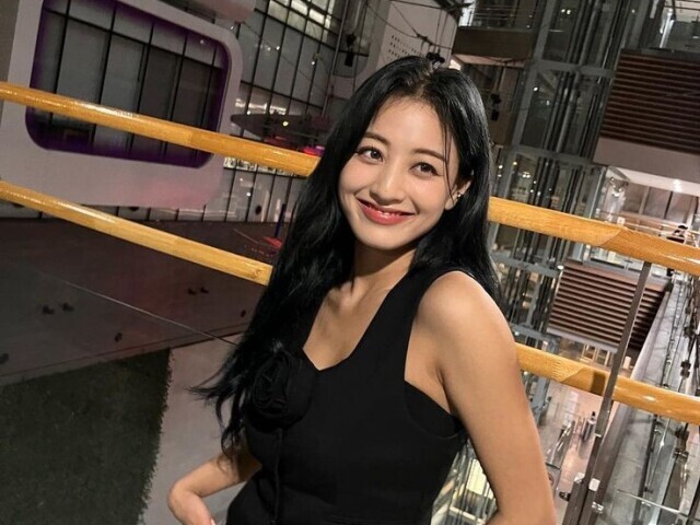 Jihyo!