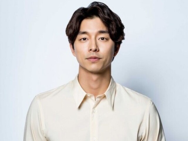 Gong Yoo