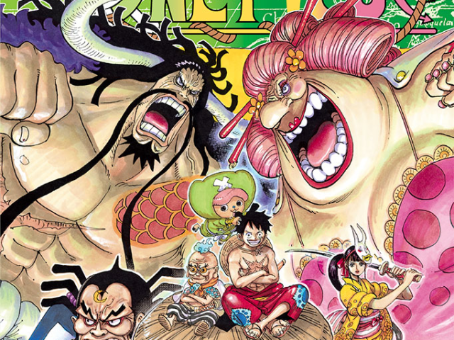 Wano