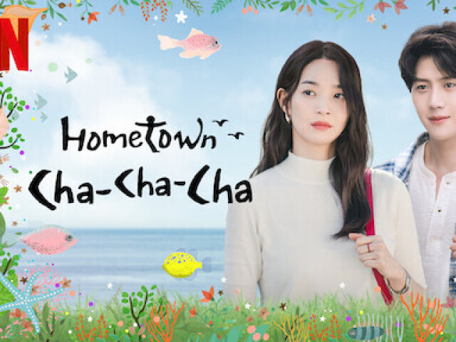 Hometown Cha-Cha-Cha