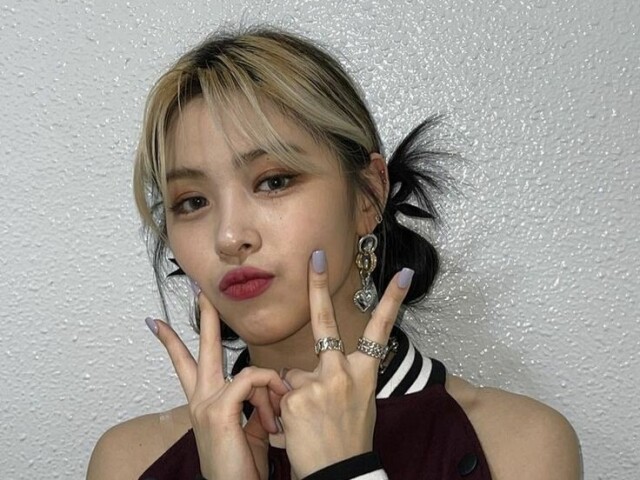 Ryujin