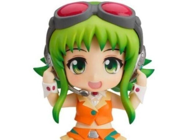 Gumi