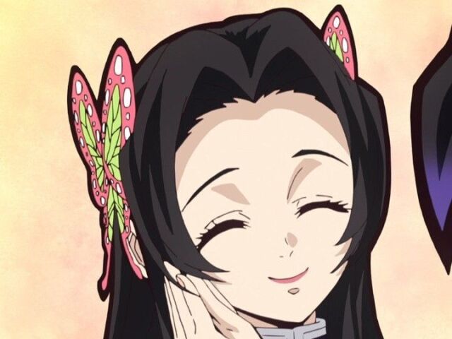 Kanae Kocho