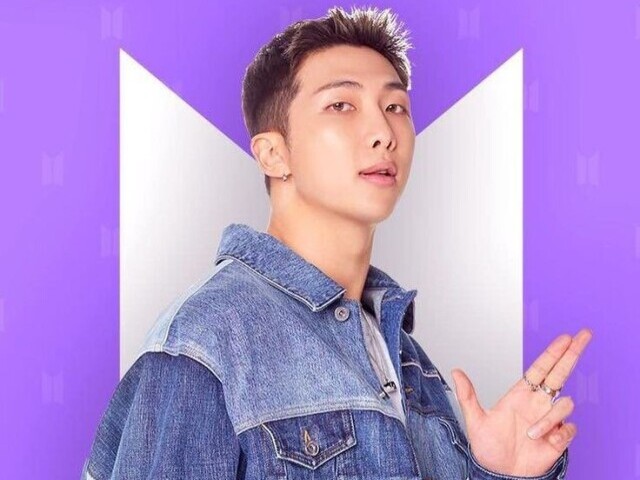 Rm