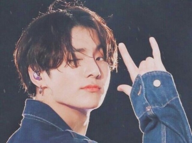 JungKook