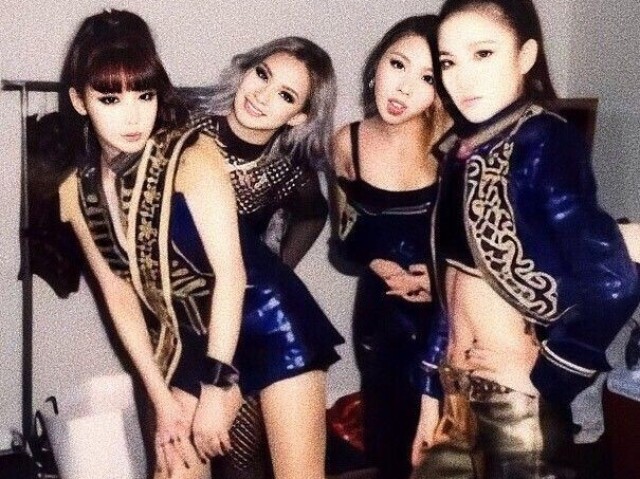 2ne1