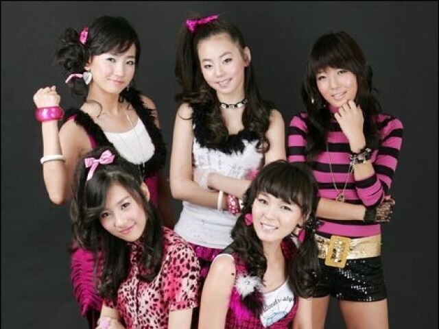 Wonder girls