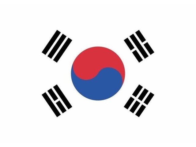 Coreia do Sul