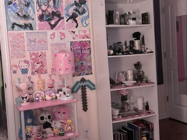 Uiii kawaii desho