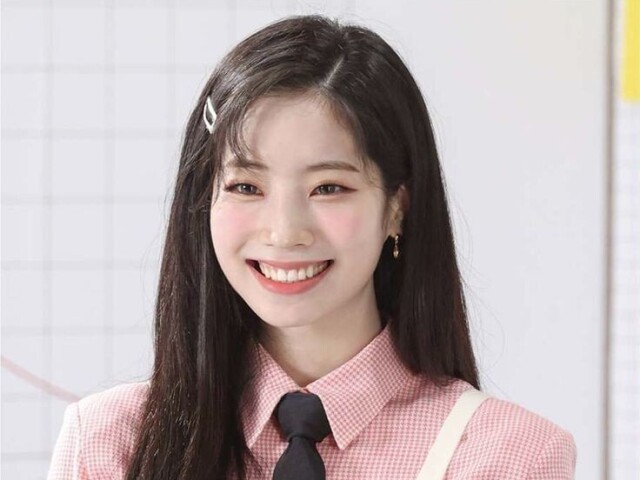 Dahyun