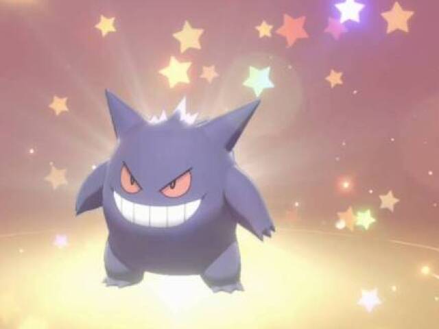 gengar