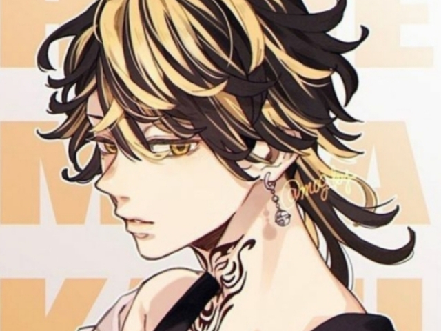Kazutora