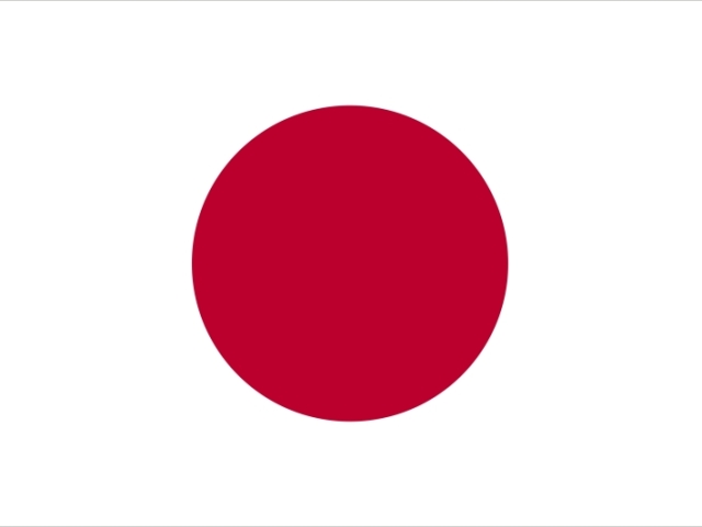 IMPÉRIO JAPONÊS