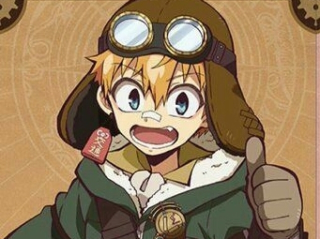 Kou