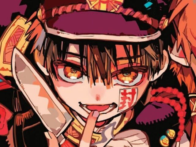 Hanako-kun