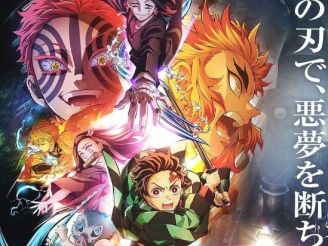 Kimetsu no yaiba -Trem infinito