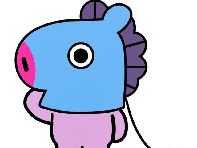 Mang