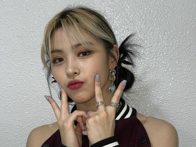 Ryujin Itzy