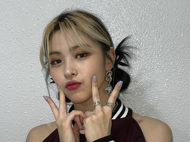 Ryujin