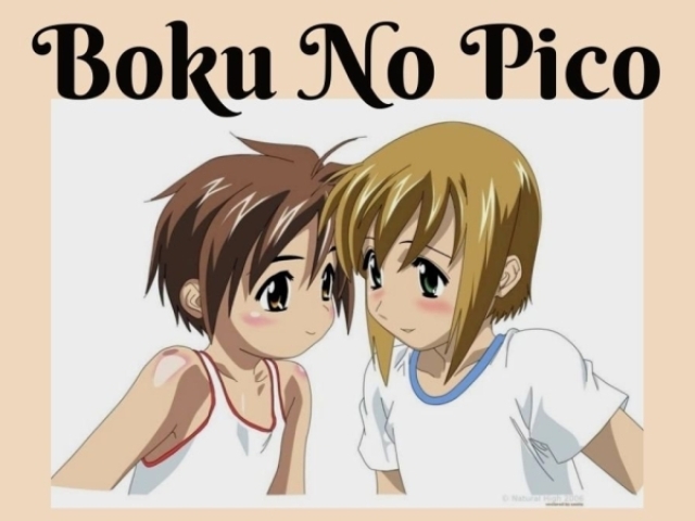 Ver boku no pico