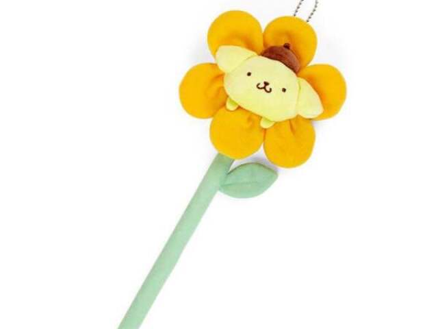 Pompompurin