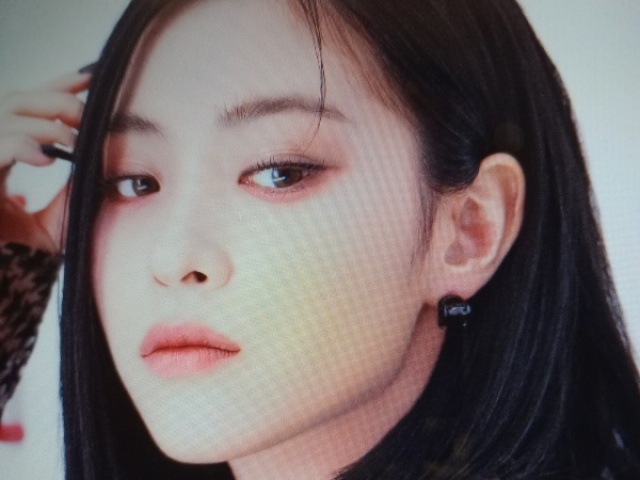 Ryujin