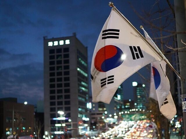 Koreia