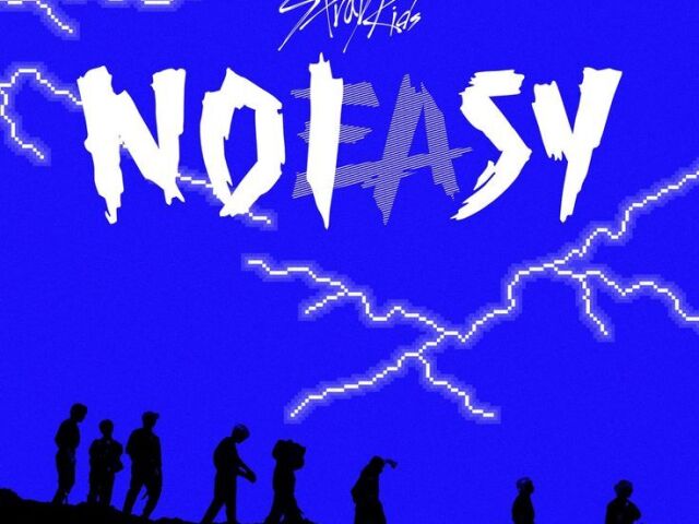 Noeasy + I am YOU