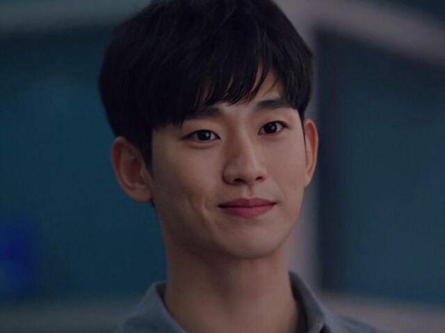 Kim Soo-Hyun