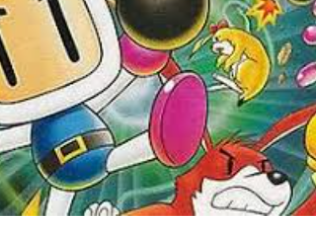 Bomberman 5