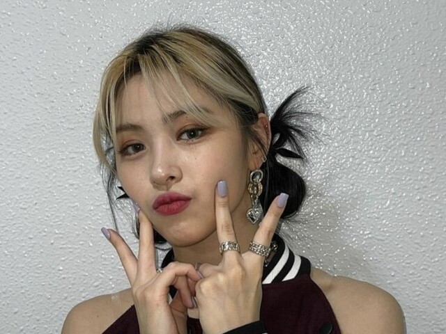 Ryujin