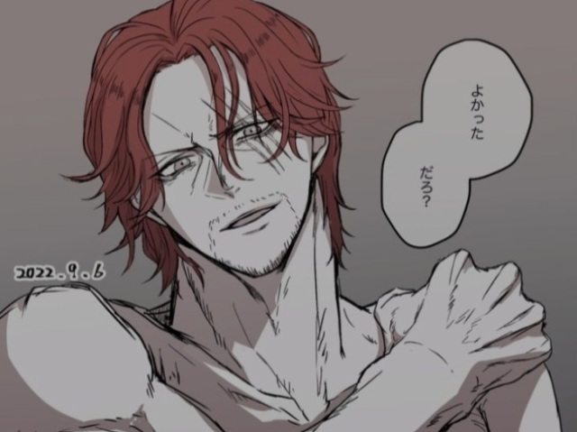 Shanks