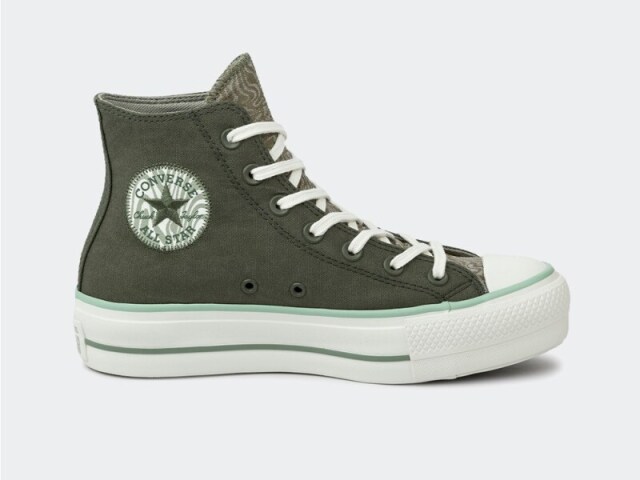 All star verde