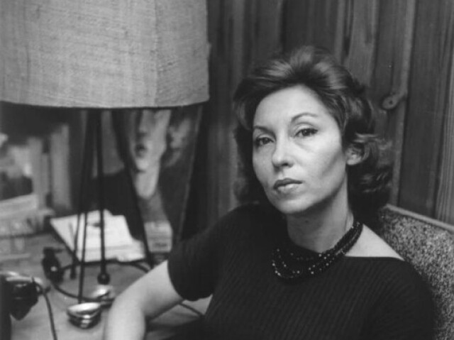 Clarisse Lispector