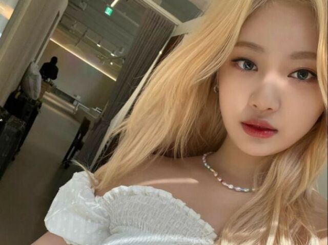Ningning