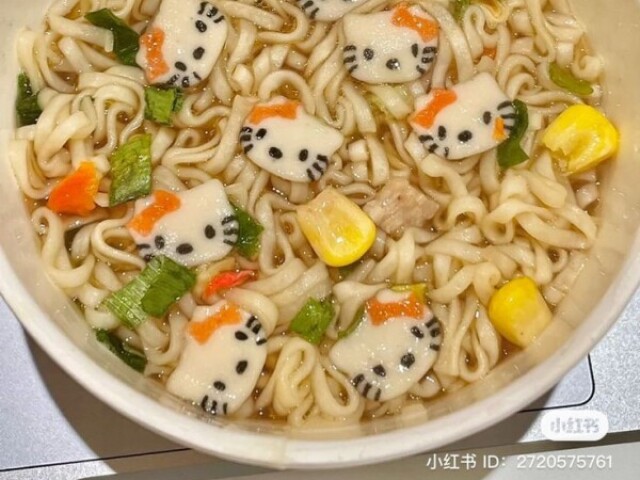 Essa comida soft