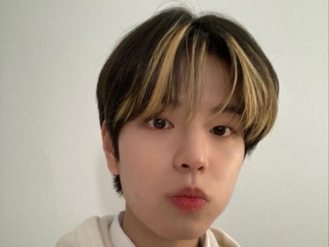 Seungmin