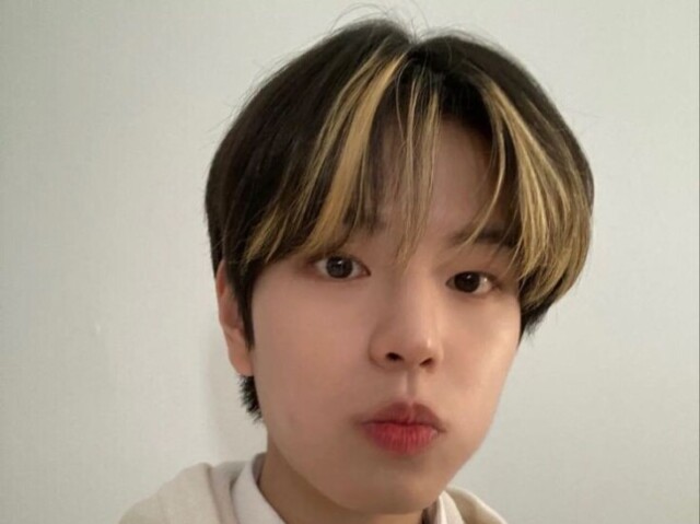 Seungmin