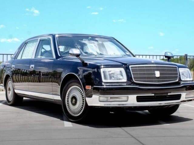 Toyota Century