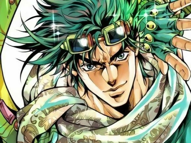 Joseph Joestar