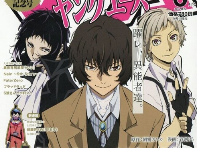 Bungou Stray Dogs