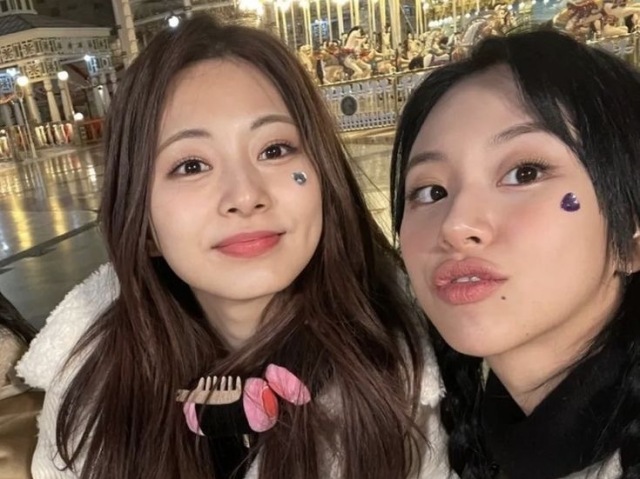 chaeyoung ou tzuyu!