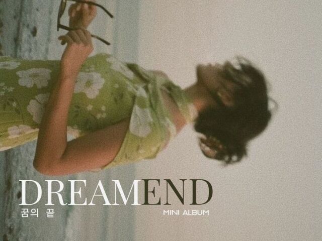 DREAMEND