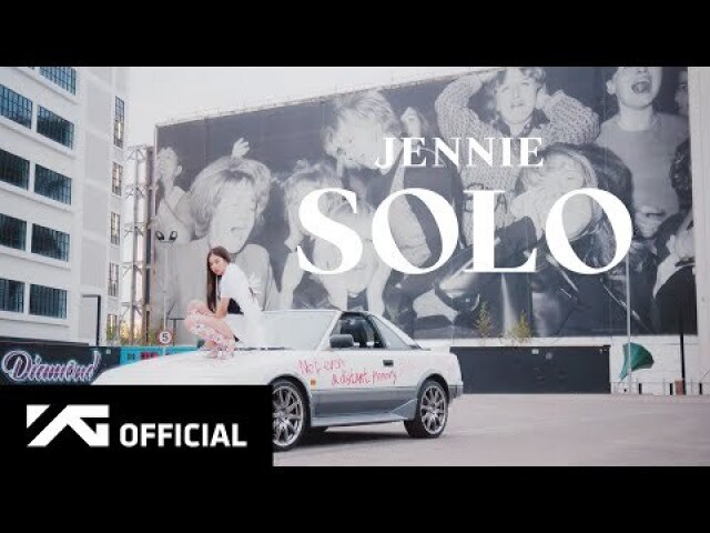 Solo - Jennie 🍍