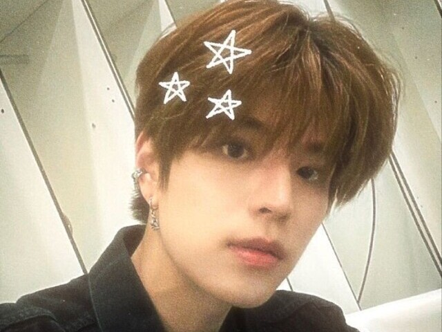Seungmin
