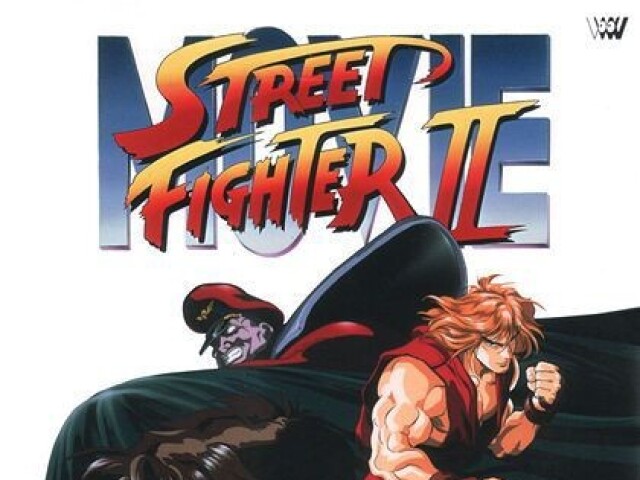 Street fighter II