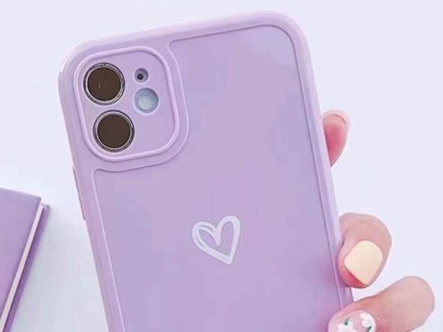 Capa de celular Roxa π